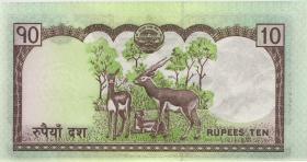 Nepal P.61b 10 Rupien (2008) (1) 