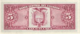 Ecuador P.108a 5 Sucres 1975 (1) 