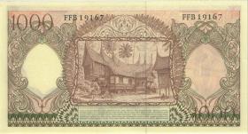 Indonesien / Indonesia P.061 1000 Rupien 1958 (1/1-) 