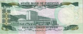 Pakistan P.42 500 Rupien (1986-) (3) 