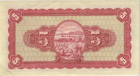 Taiwan, Rep. China P.1936 5 Yuan 1946 (1) 