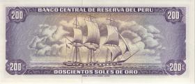 Peru P.103b 200 Soles de Oro 15.8.1974 (1) 