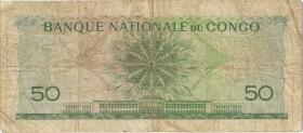Kongo / Congo P.005 50 Francs 1.7.1962 (4) 