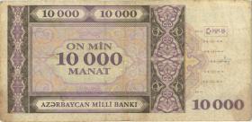 Aserbaidschan / Azerbaijan P.21b 10.000 Rubel 1994 (3-) 