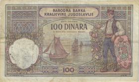 Jugoslawien / Yugoslavia P.R13 100 Dinara 1919 (1941) (3) 