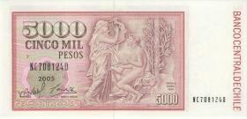 Chile P.155e 5000 Escudos 2005 (1) 