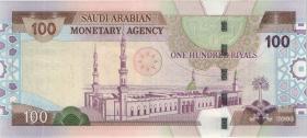 Saudi-Arabien / Saudi Arabia P.29 100 Riyals 2003 (1) 