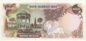 Iran P.115b 1000 Rials o.J. Prov. Ausgabe (1) 