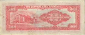 China P.418 50000 Yüan 1949 (2) 