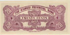 China P.S1089D 20 Cents 1949 (1) 