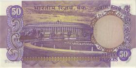 Indien / India P.083d 50 Rupien (1975-) (1) 