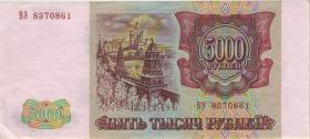 Russland / Russia P.258b 5.000 Rubel 1993/1994 (3+) 