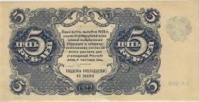 Russland / Russia P.129 5 Rubel 1922 (1) 