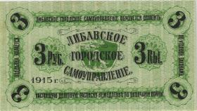 Lettland / Latvia LE 13a: 3 Rubel 1915 (1-) 
