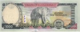 Nepal P.75a 1000 Rupien 2013 (1) 