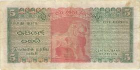 Sri Lanka P.073Aa 5 Rupien 1974 (3) 