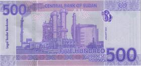 Sudan P.80 500 Sudanese Pounds 2021 (1) 