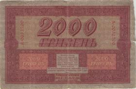 Ukraine P.025 200 Griwen 1918 (4) 