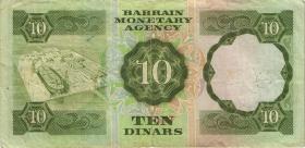 Bahrain P.09 10 Dinars (1973) (3) 