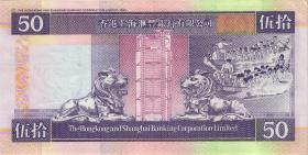Hongkong P.202e 50 Dollars 2002 (2) 