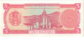 Venezuela P.070a 5 Bolivares 1989 (1) 
