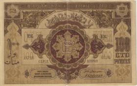 Aserbaidschan / Azerbaijan P.09b 100 Rubel 1919 (3) 