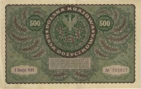 Polen / Poland P.028 500 Mark 1919 (3+) 