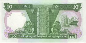 Hongkong P.191a 10 Dollars 1985 (1) 