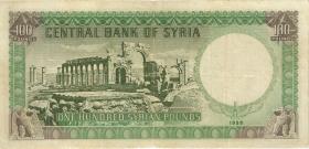 Syrien / Syria P.091a 100 Syrian Pounds 1958 (3) 