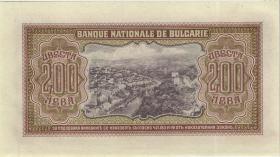 Bulgarien / Bulgaria P.066 500 Lewa 1943 (1) 