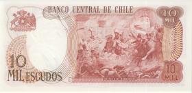 Chile P.148 10.000 Escudos (1967-76) (1) 