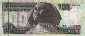 Ägypten / Egypt P.67a 100 Pounds 2000 (1) 