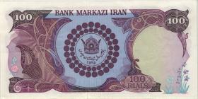 Iran P.108 100 Rials (1976) 50. J. Pahlewi-Dynastie (2) 