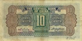 China P.202 10 Cents (1931) (3) 