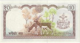 Nepal P.24 10 Rupien (1974) sign.11 (1) 