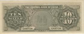 China P.447b 10 Silver Dollar 1949 Canton (1) 