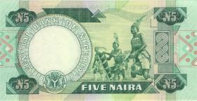 Nigeria P.20c 5 Naira (1979-84) (1) 
