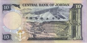 Jordanien / Jordan P.20d 10 Dinars (1975-92) (1) 