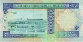 Bahrain P.14 5 Dinars (1993) (1) 