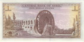 Syrien / Syria P.093d 1 Pound 1978 (1) 