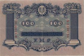 Ukraine P.022 100 Griwen 1918 (3) 