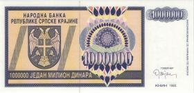 Kroatien Serb. Krajina / Croatia P.R10s 1 Million Dinara 1993 (1) AA 0000000 