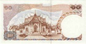 Thailand P.083 10 Baht (1969-) (2) 