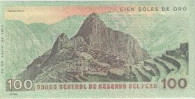 Peru P.114 100 Soles de Oro 1976 AA (1) 