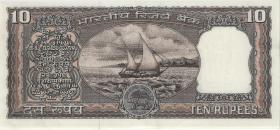 Indien / India P.060f 10 Rupien o.D. (1) 
