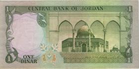 Jordanien / Jordan P.18c 1 Dinar (1975-92) (2) 