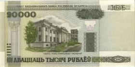 Weißrussland / Belarus P.31a 20.000 Rubel 2000 (2) 