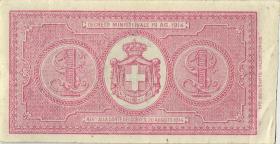 Italien / Italy P.036b 1 Lira (1914-1921) (2/1) (3) 