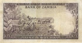 Sambia / Zambia P.10a 1 Kwacha (1969) (3-) 
