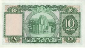 Hongkong P.182i 10 Dollars 1981 (1) 